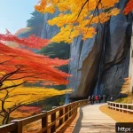 Home 19 청송 주왕산 단풍 명소 - A serene autumn hiking trail at Juwangsan Mountain featuring towering jagged rock formations and vib...